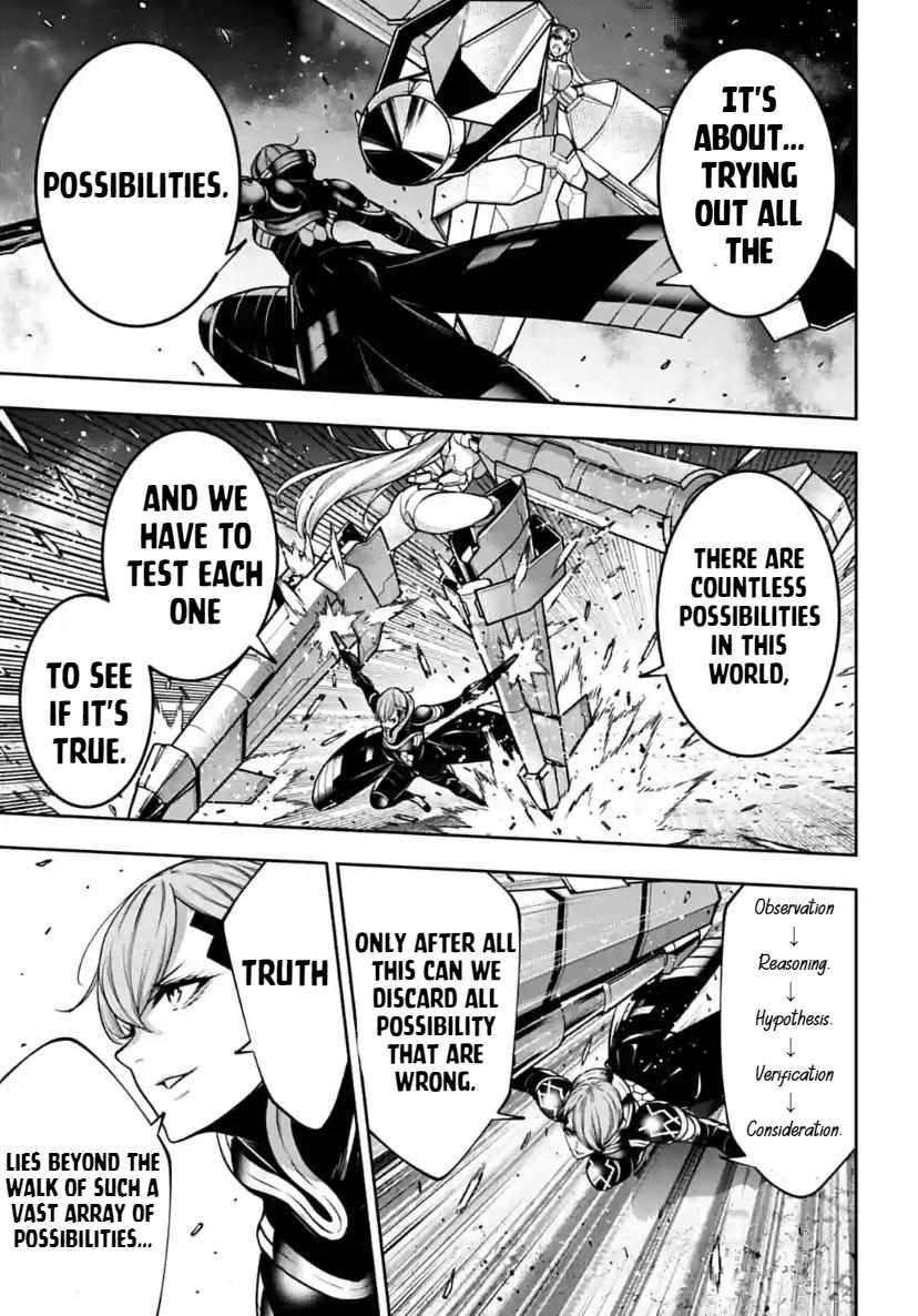 Page 17 of Chapter 29