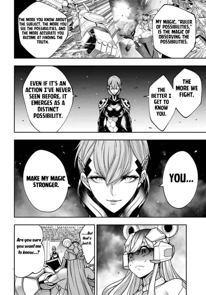 Page 27 of Chapter 29