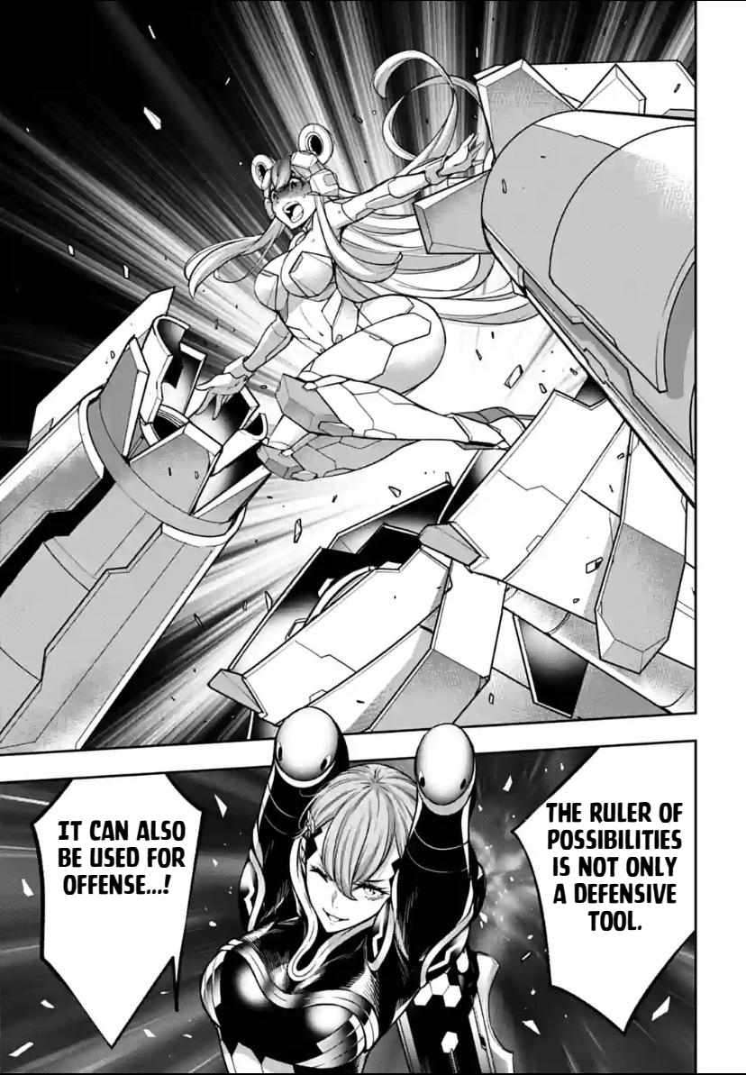 Page 30 of Chapter 29