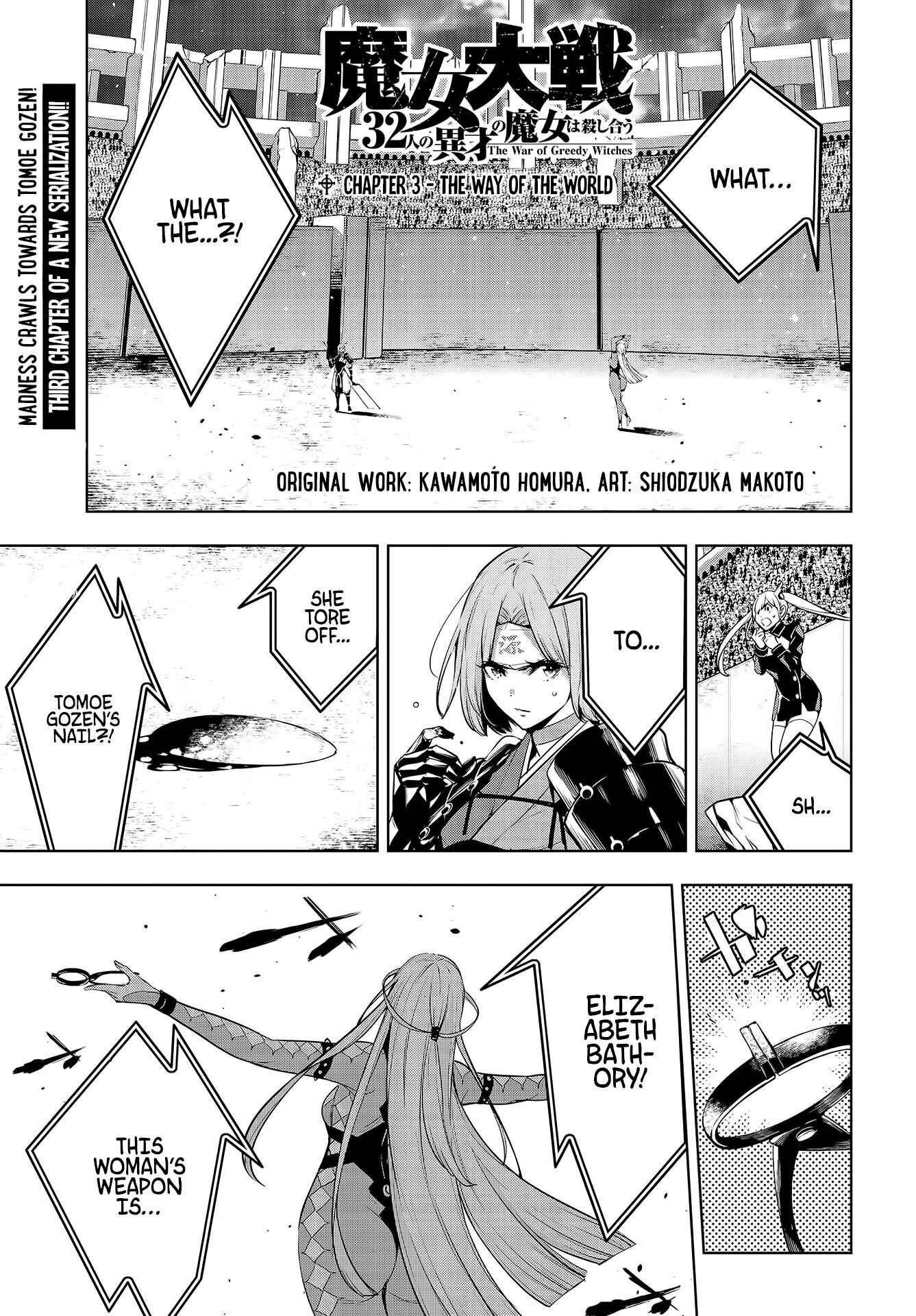 Page 2 of Chapter 3