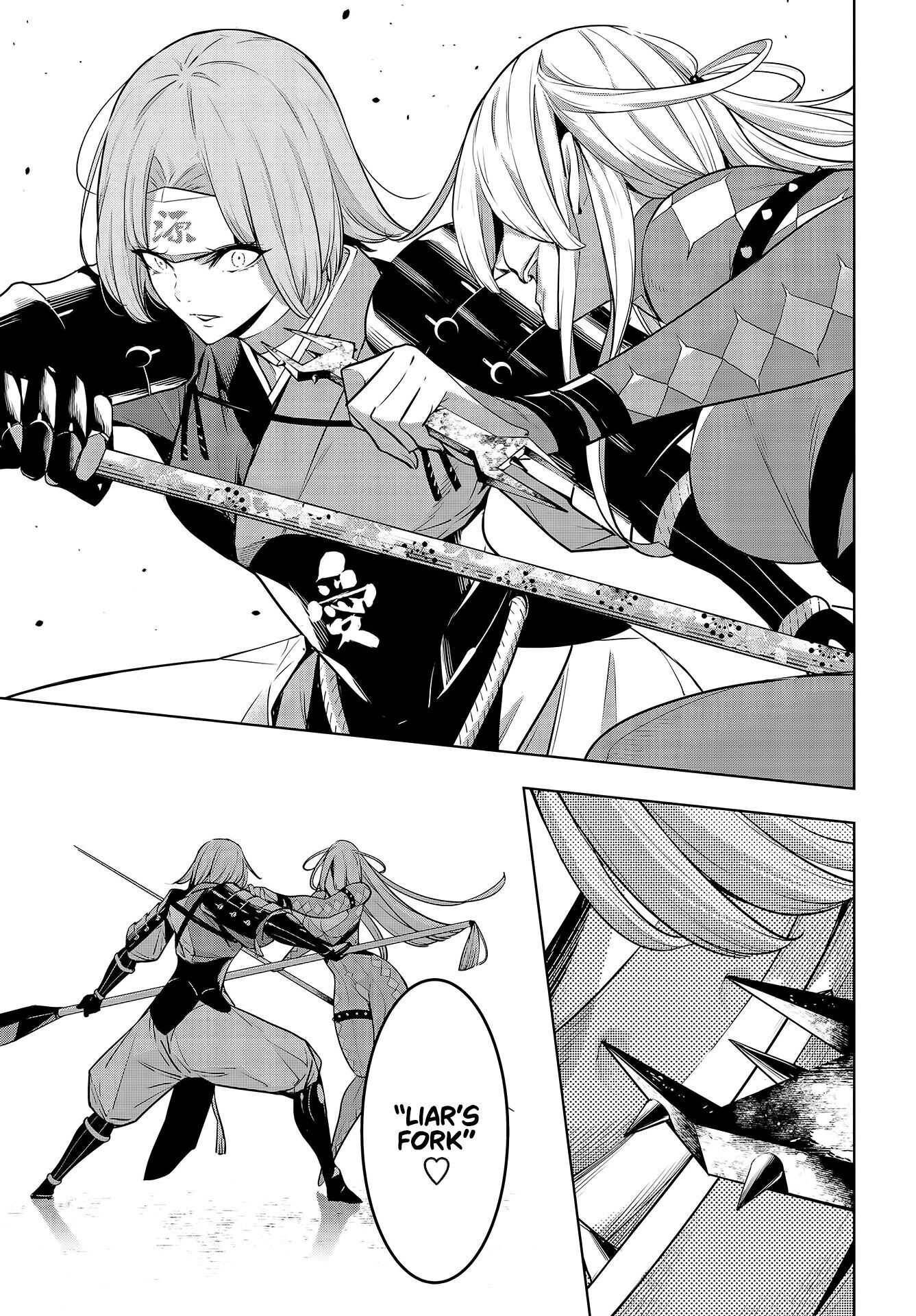 Page 8 of Chapter 3
