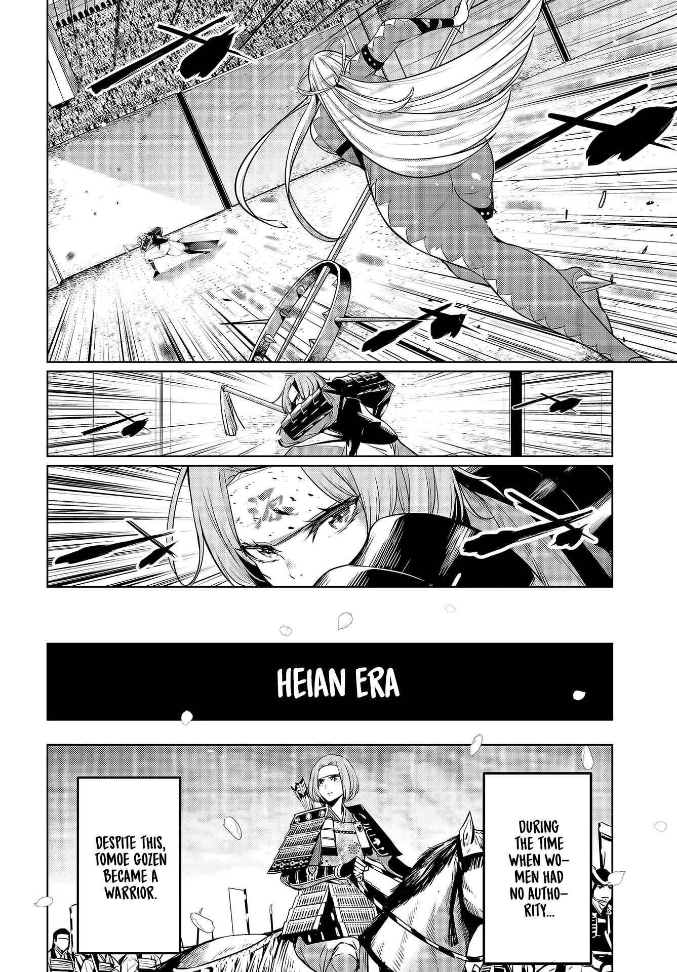 Page 17 of Chapter 3