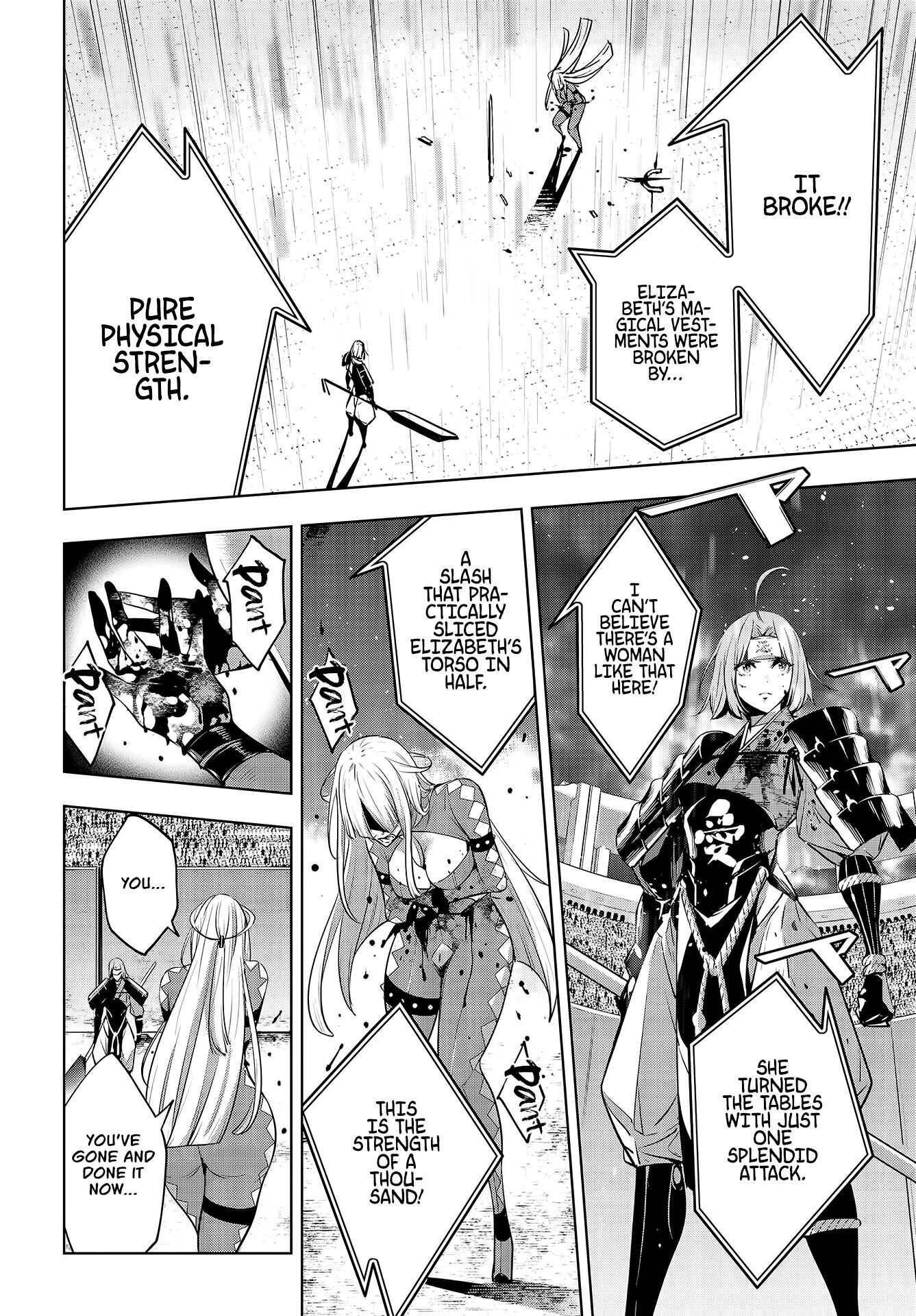 Page 21 of Chapter 3