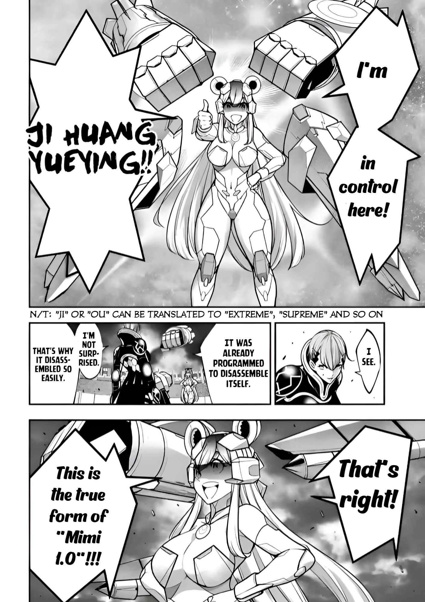 Page 8 of Chapter 30