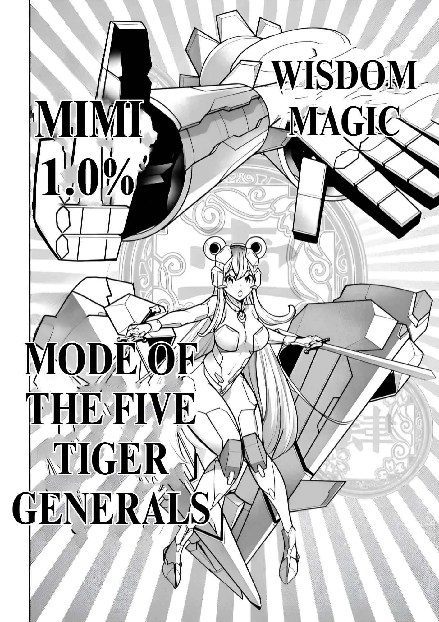 Page 10 of Chapter 30