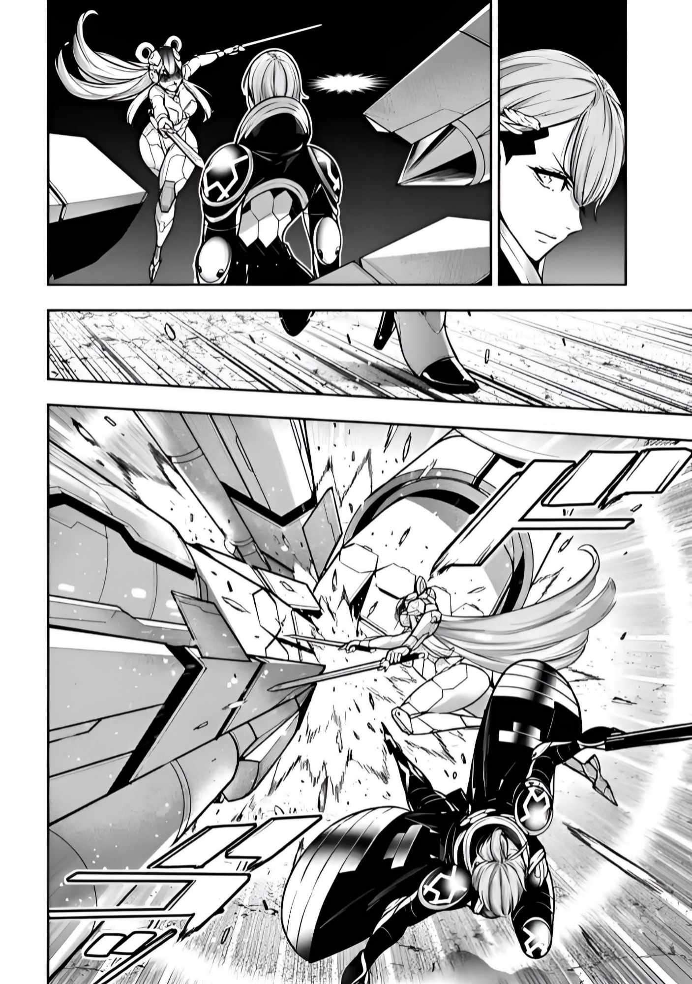 Page 20 of Chapter 30