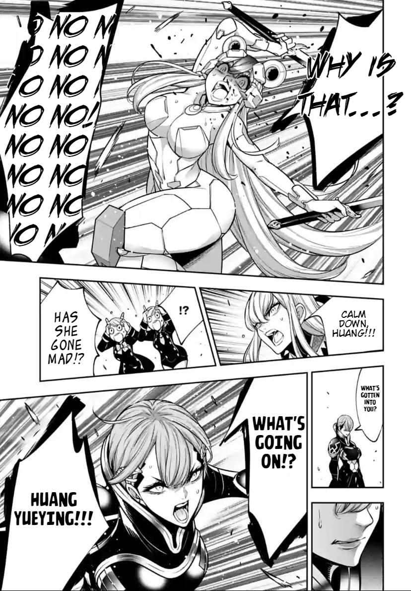 Page 23 of Chapter 30