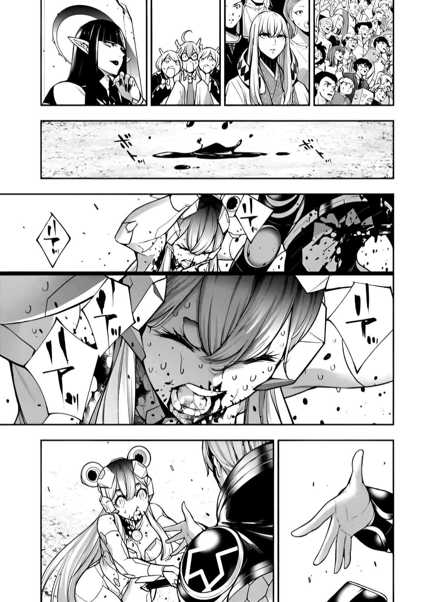 Page 46 of Chapter 30