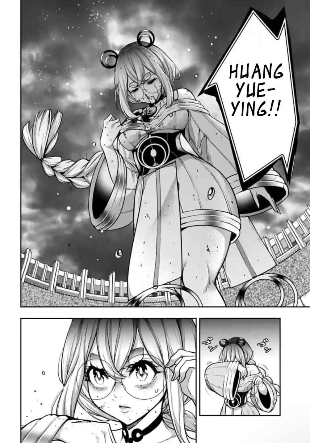 Page 2 of Chapter 31