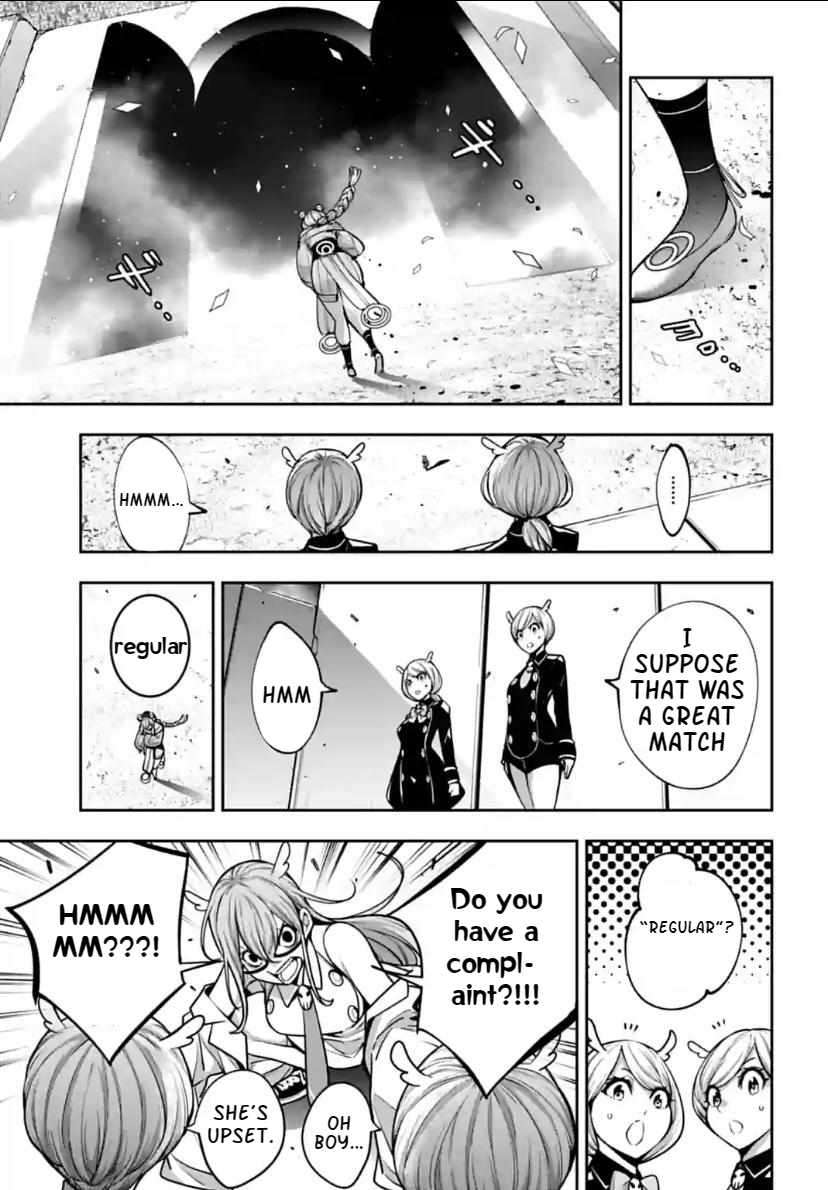 Page 3 of Chapter 31