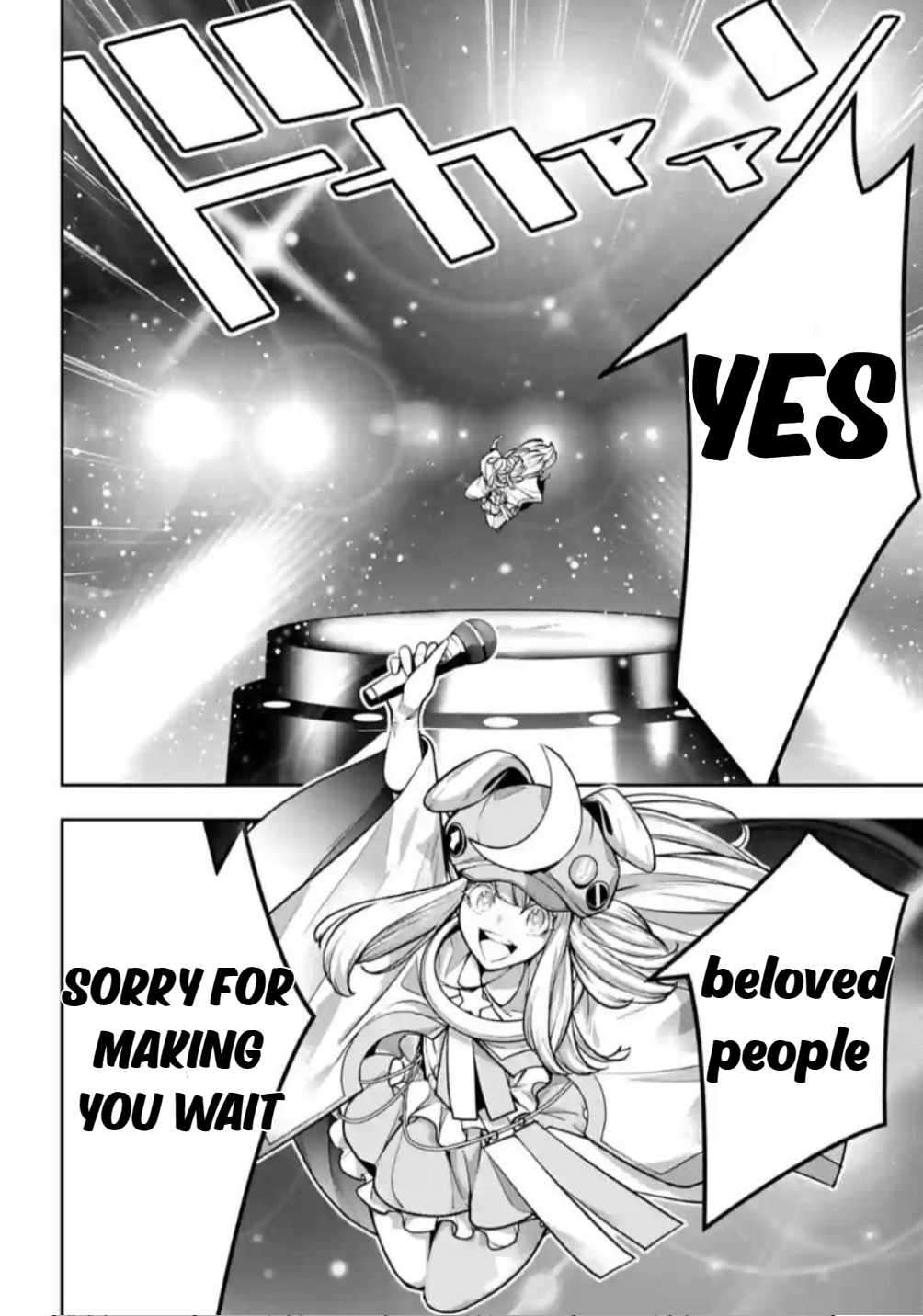 Page 18 of Chapter 31
