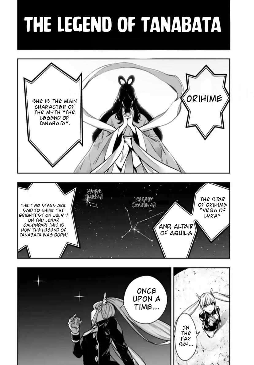 Page 3 of Chapter 32