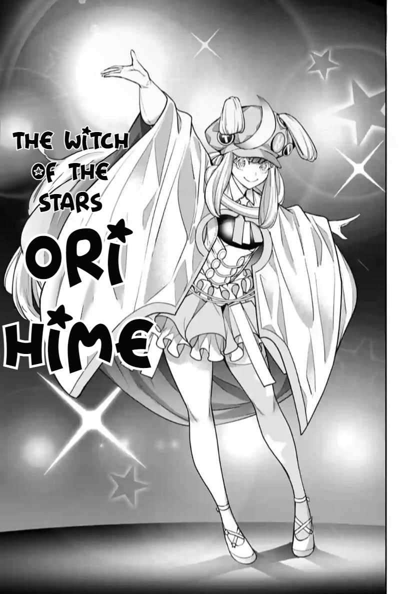Page 6 of Chapter 32