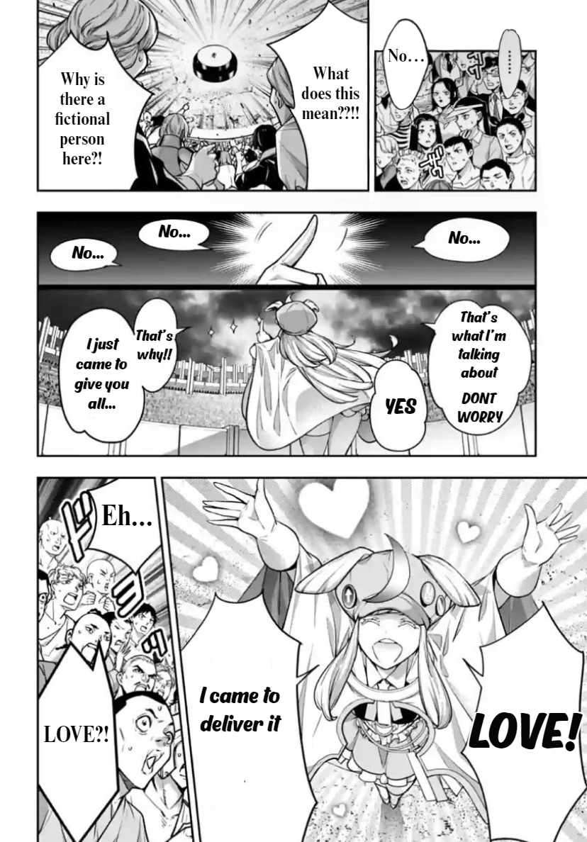 Page 7 of Chapter 32