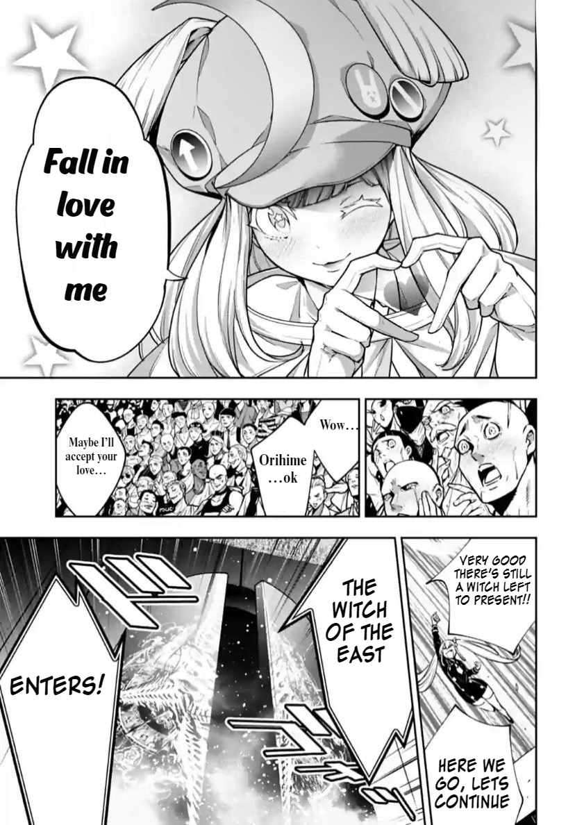 Page 8 of Chapter 32