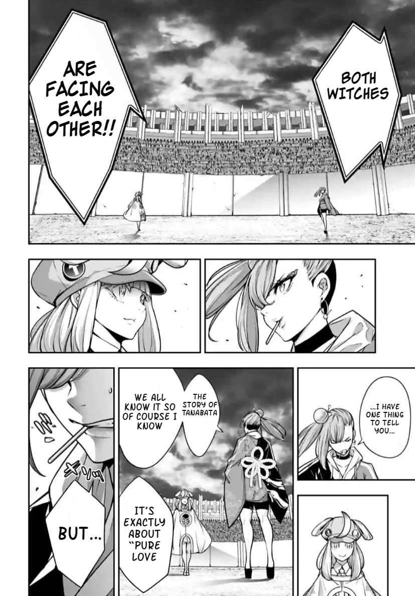 Page 13 of Chapter 32