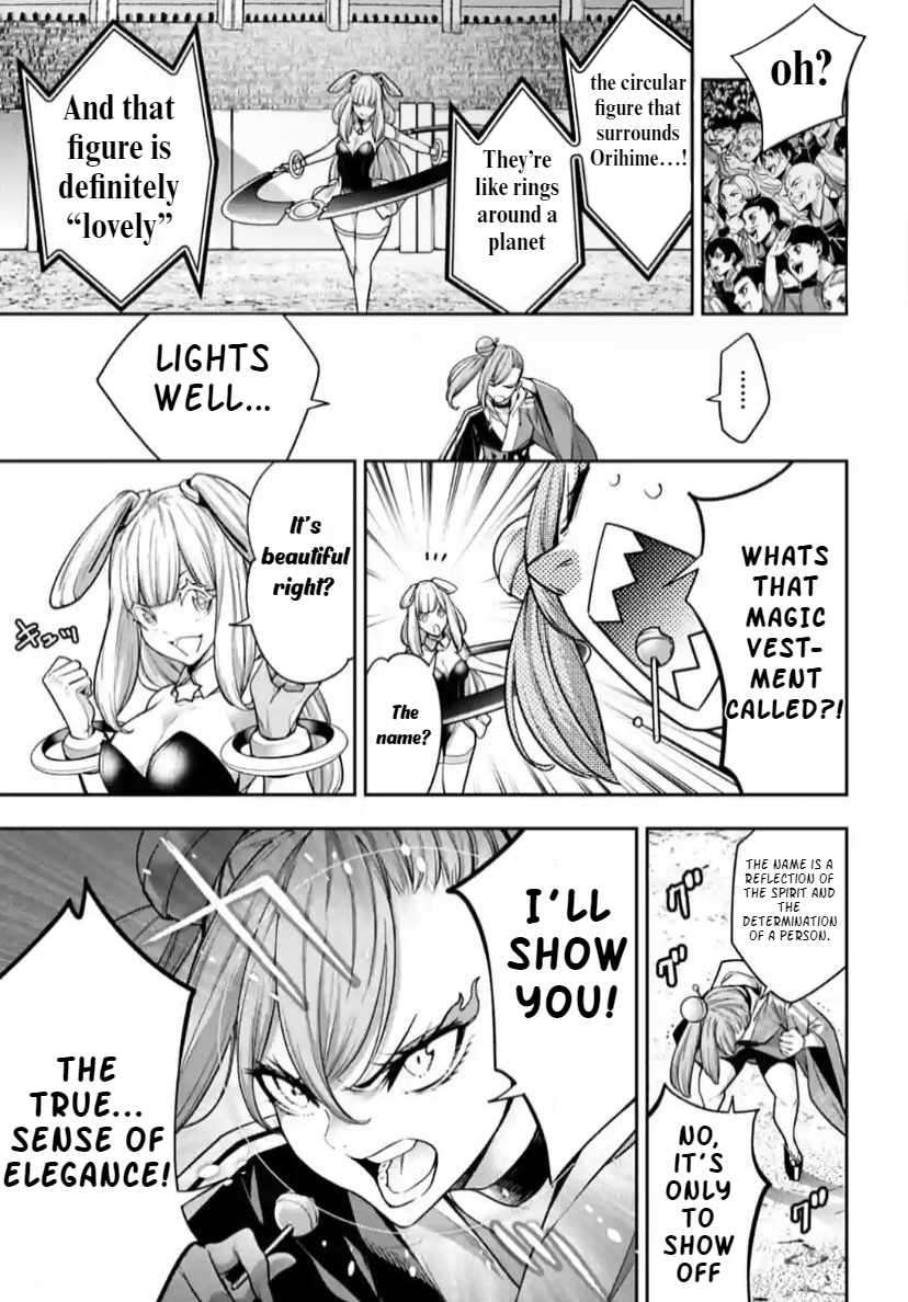 Page 18 of Chapter 32
