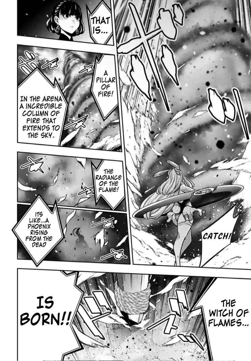 Page 19 of Chapter 32