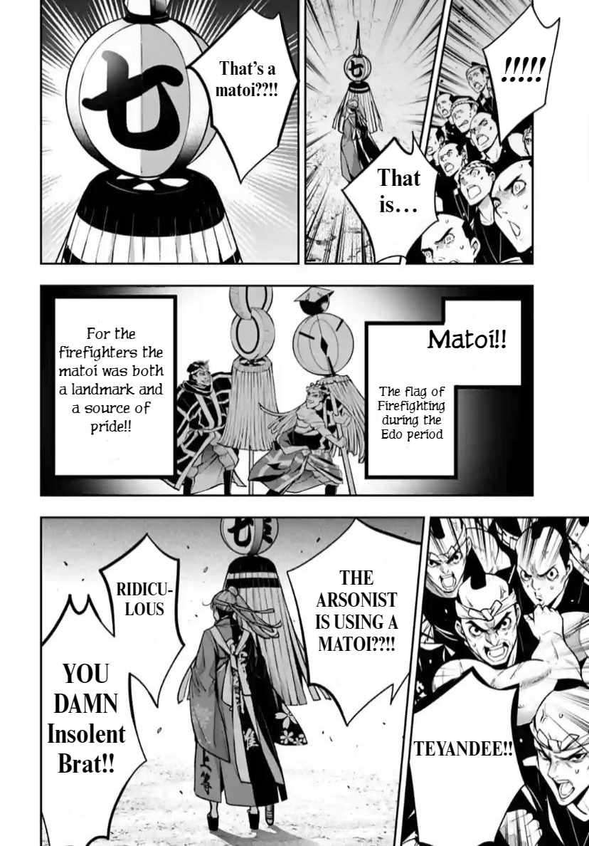 Page 21 of Chapter 32