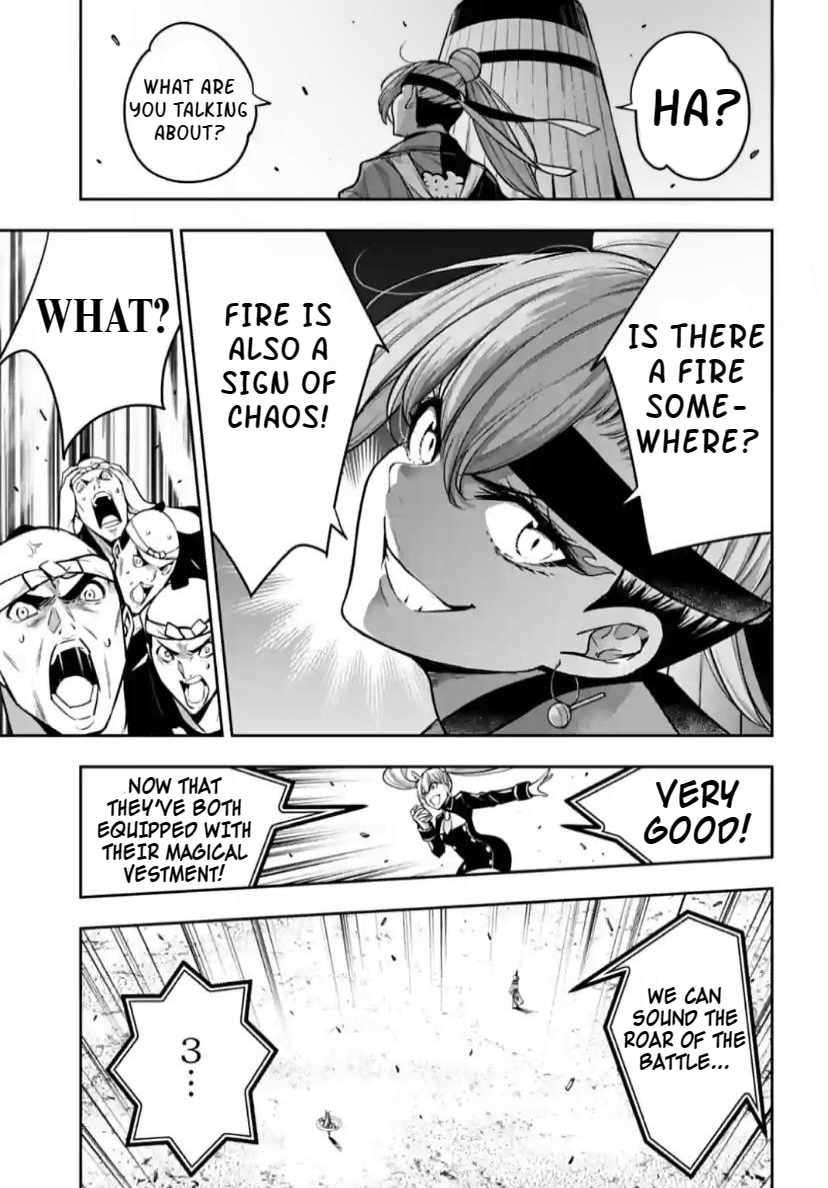 Page 22 of Chapter 32