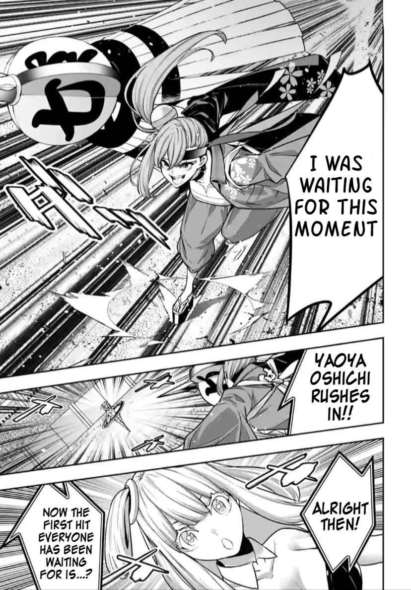 Page 24 of Chapter 32