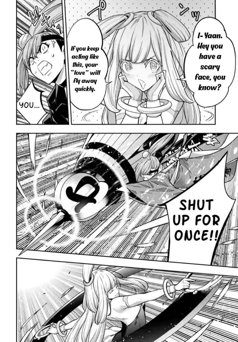 Page 25 of Chapter 32