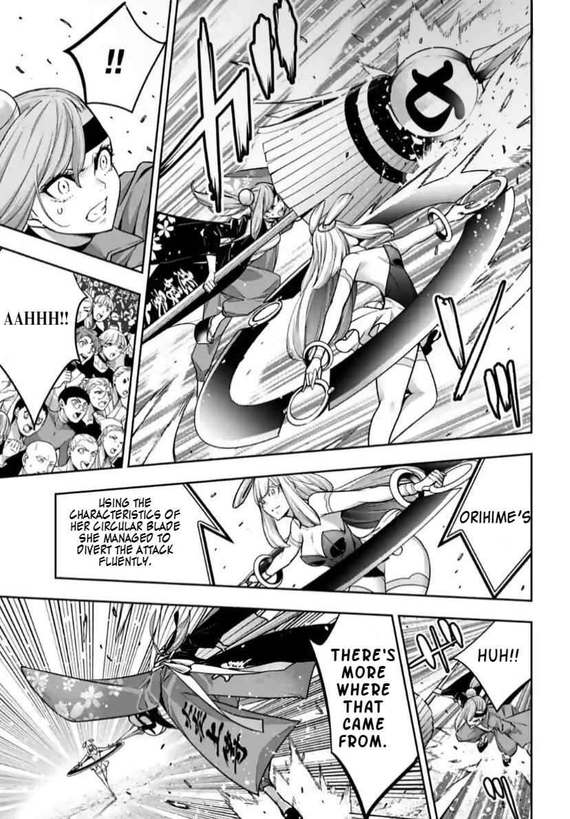 Page 26 of Chapter 32