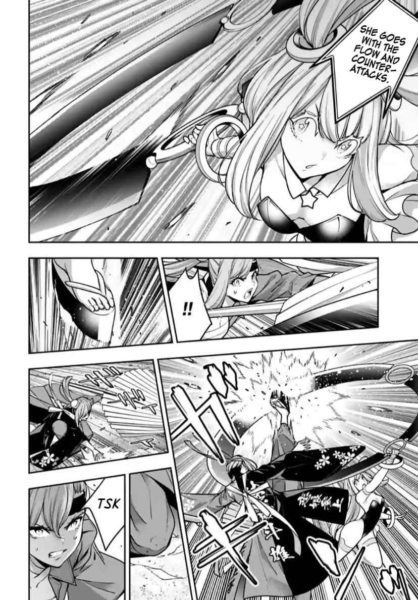 Page 29 of Chapter 32