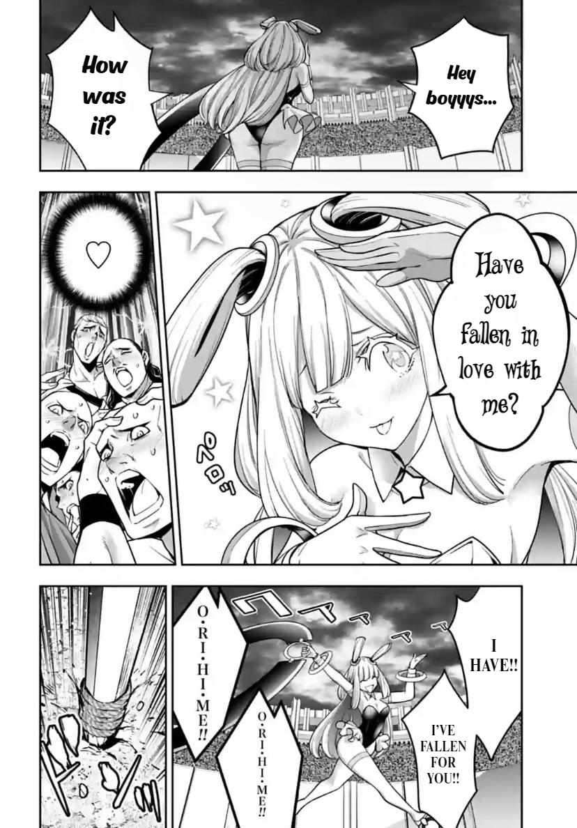Page 31 of Chapter 32