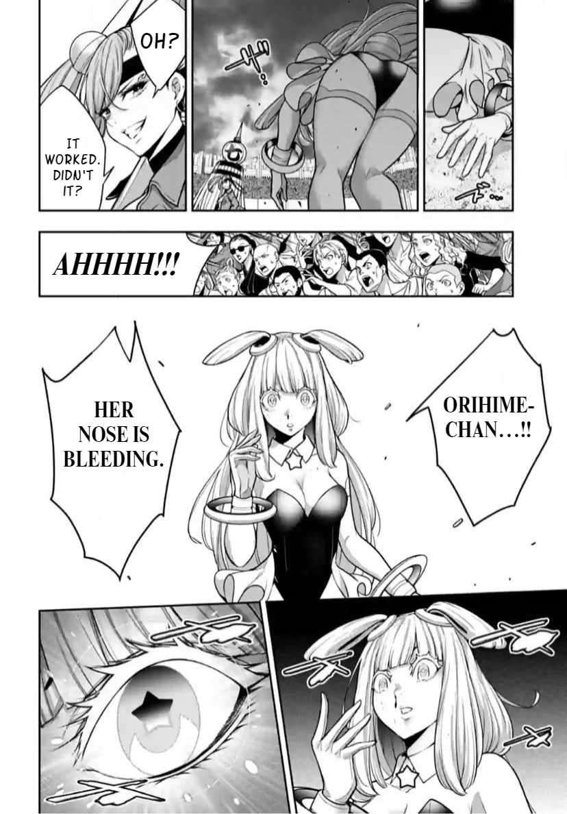Page 37 of Chapter 32