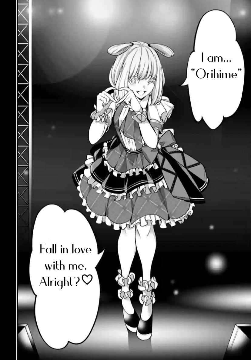 Page 41 of Chapter 32