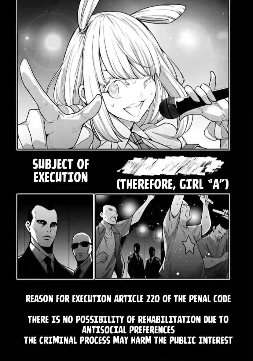 Page 2 of Chapter 33