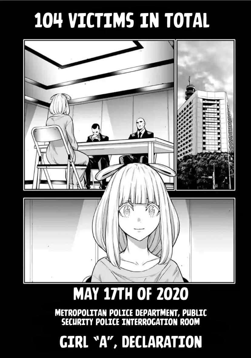 Page 3 of Chapter 33