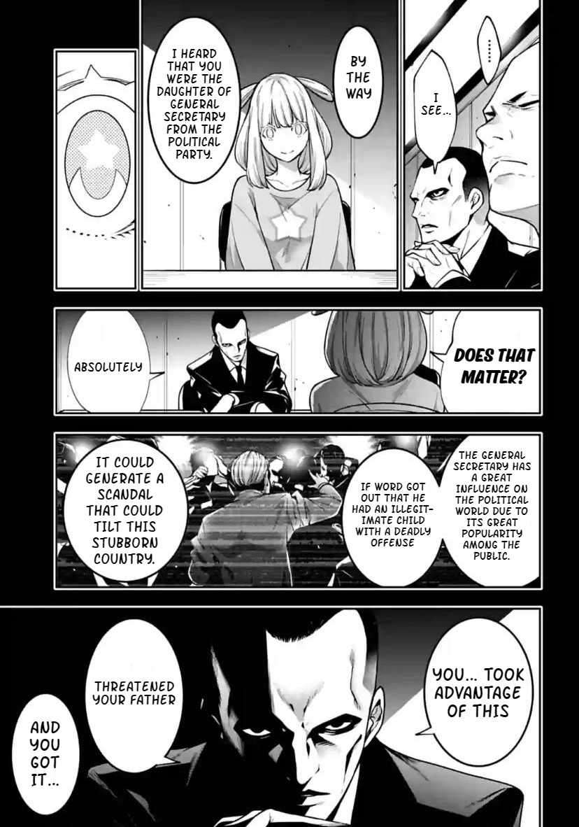 Page 5 of Chapter 33