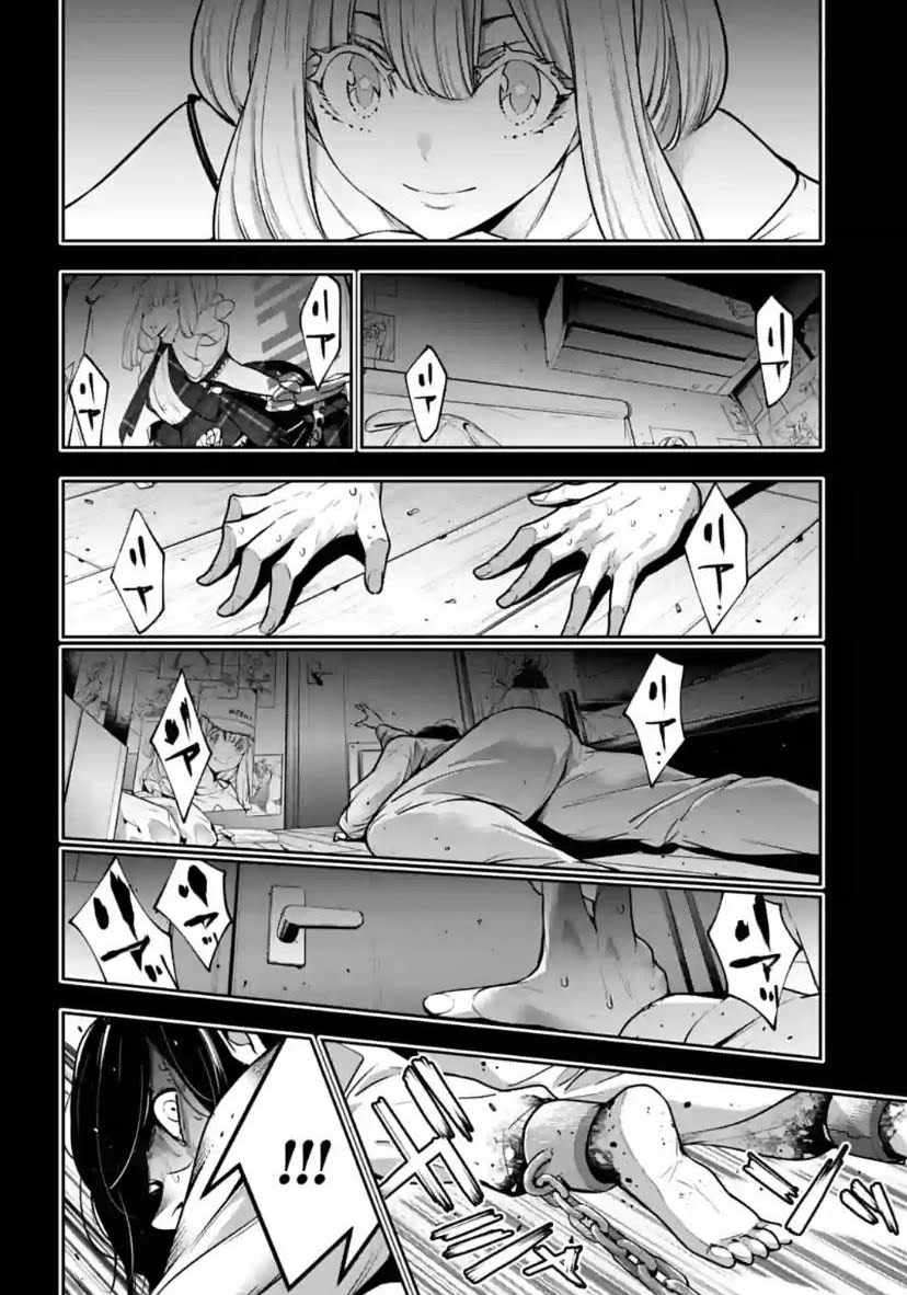 Page 6 of Chapter 33