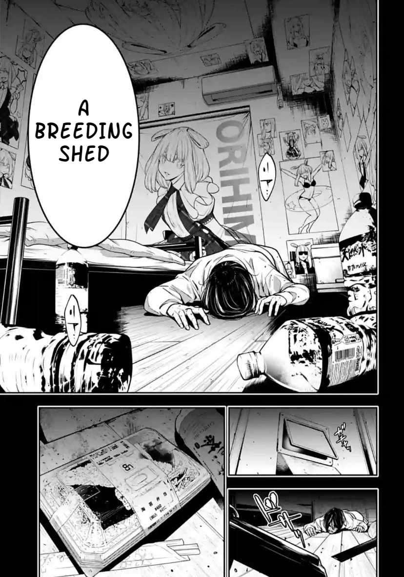 Page 7 of Chapter 33
