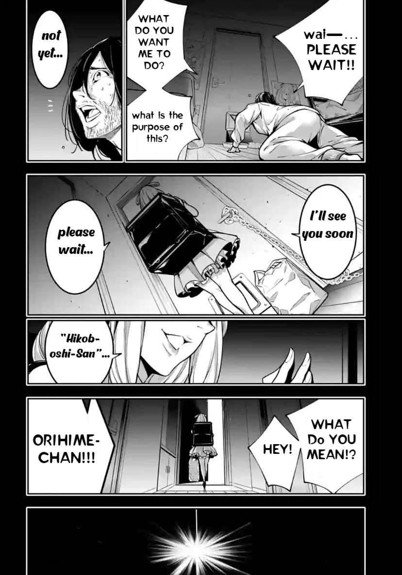 Page 8 of Chapter 33