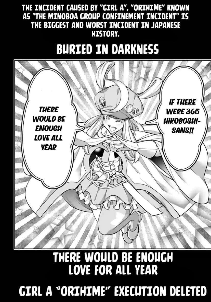 Page 16 of Chapter 33