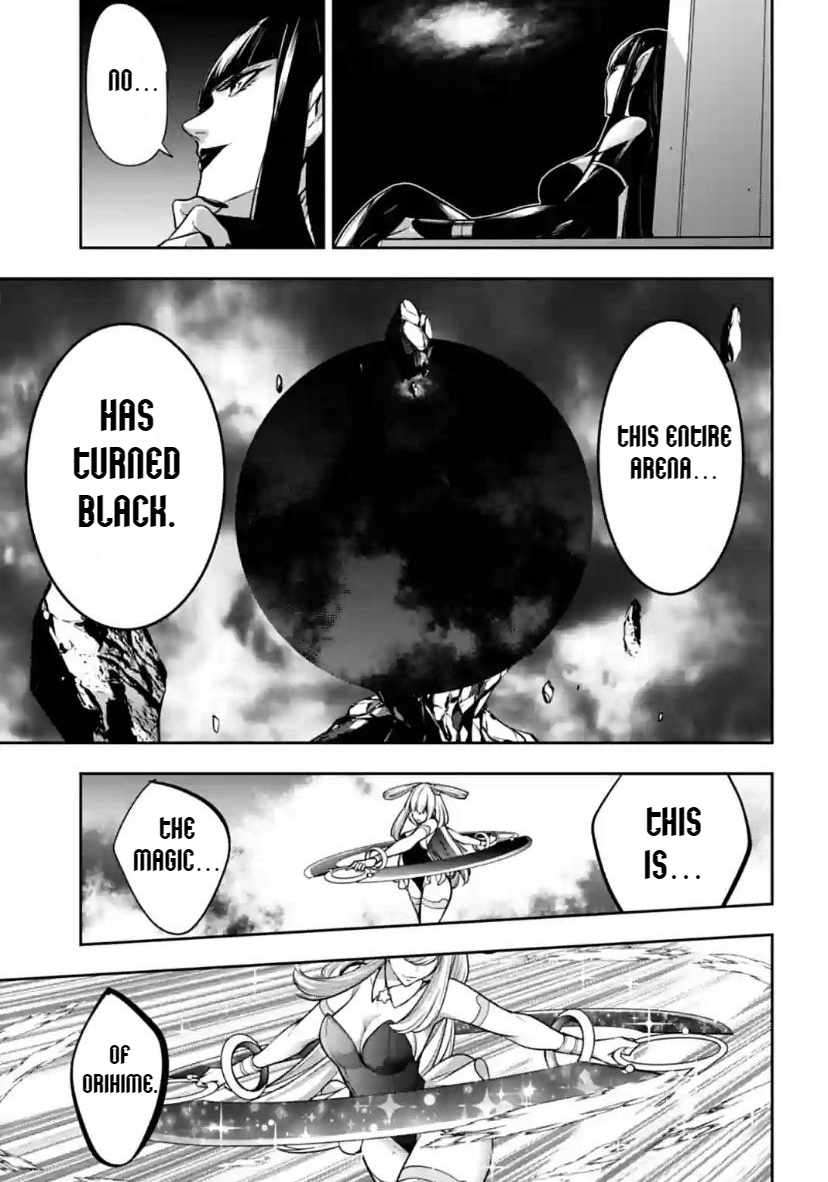 Page 19 of Chapter 33