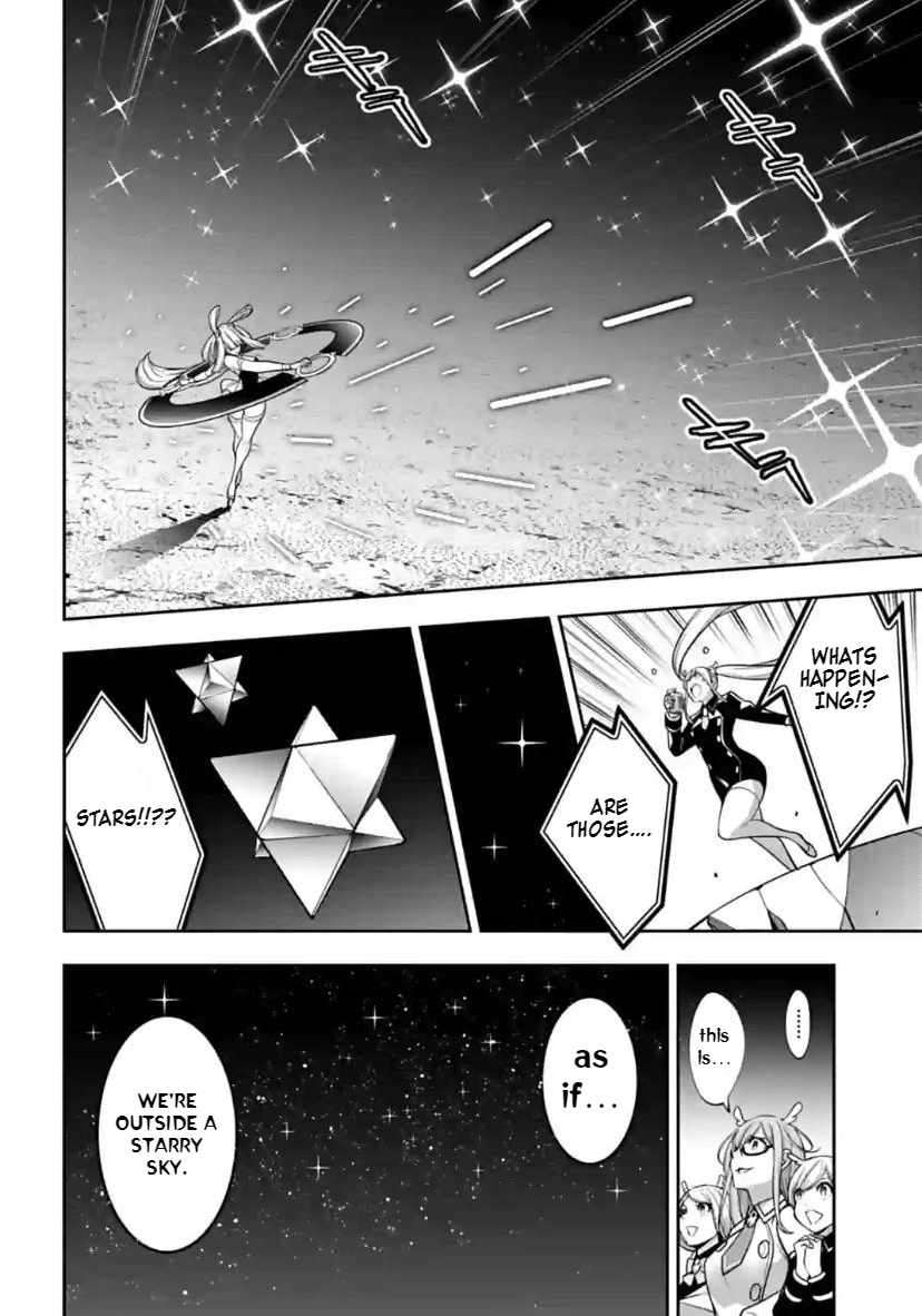 Page 20 of Chapter 33