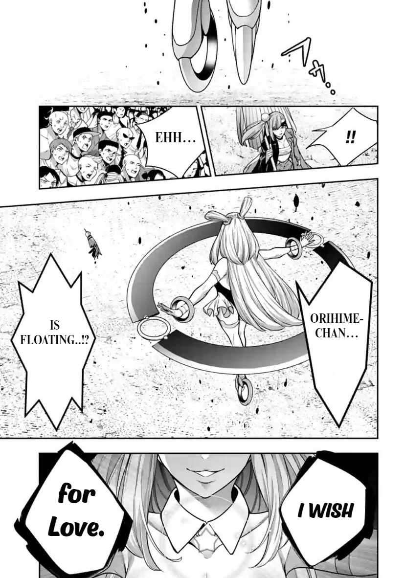 Page 21 of Chapter 33