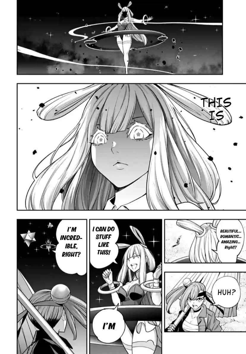 Page 23 of Chapter 33