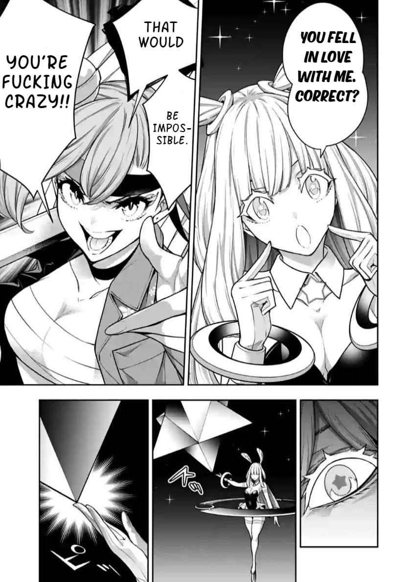 Page 24 of Chapter 33