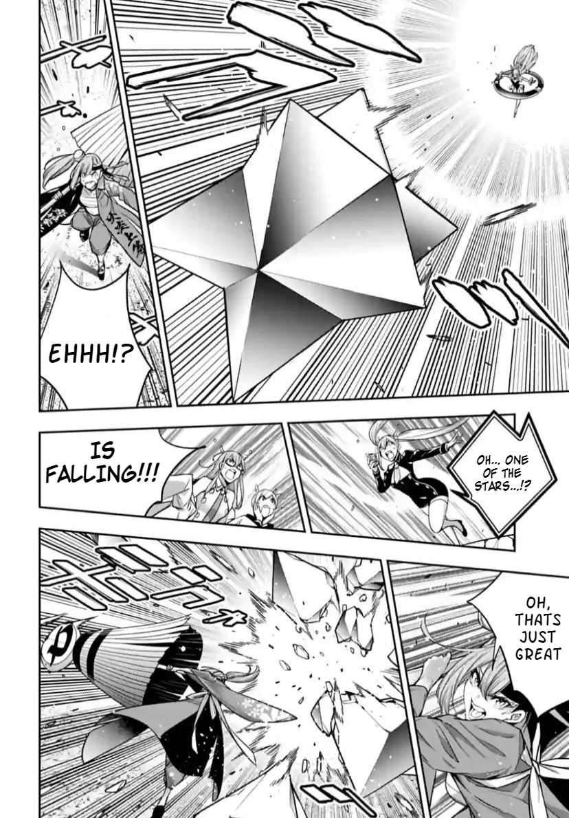 Page 25 of Chapter 33