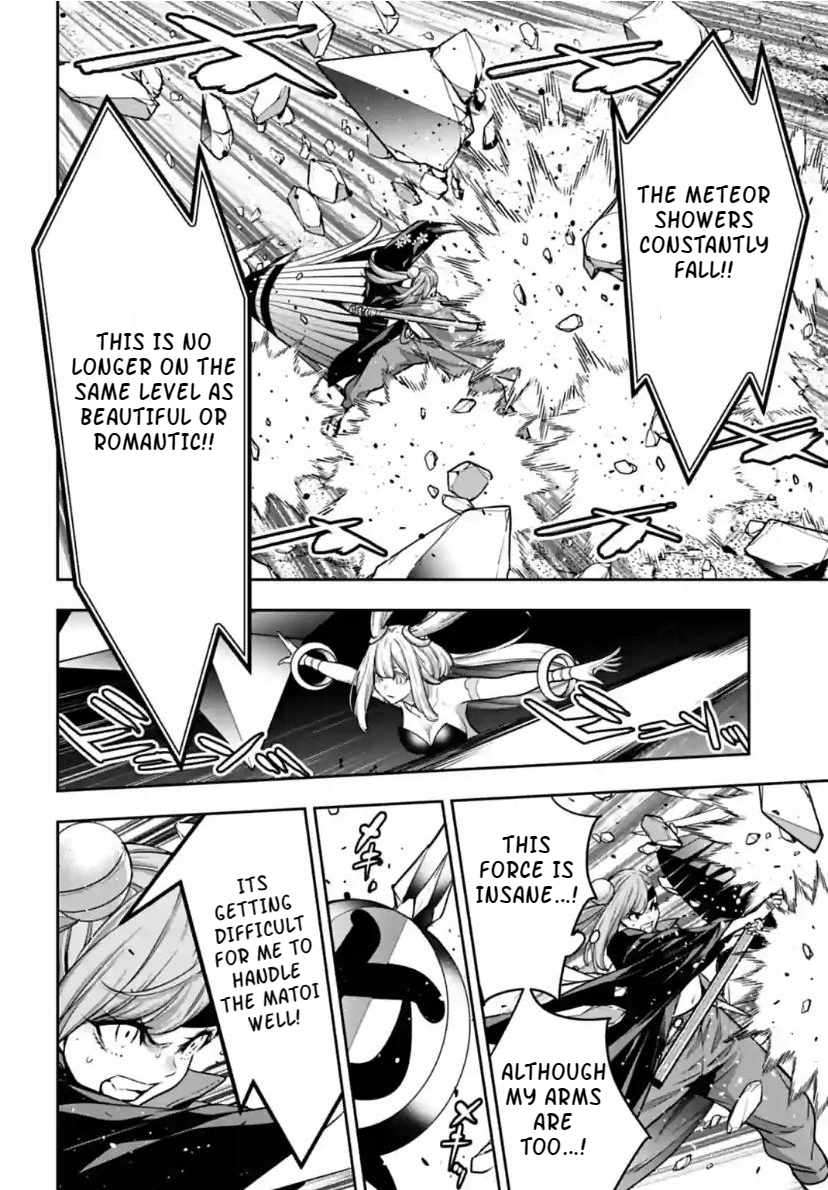 Page 27 of Chapter 33