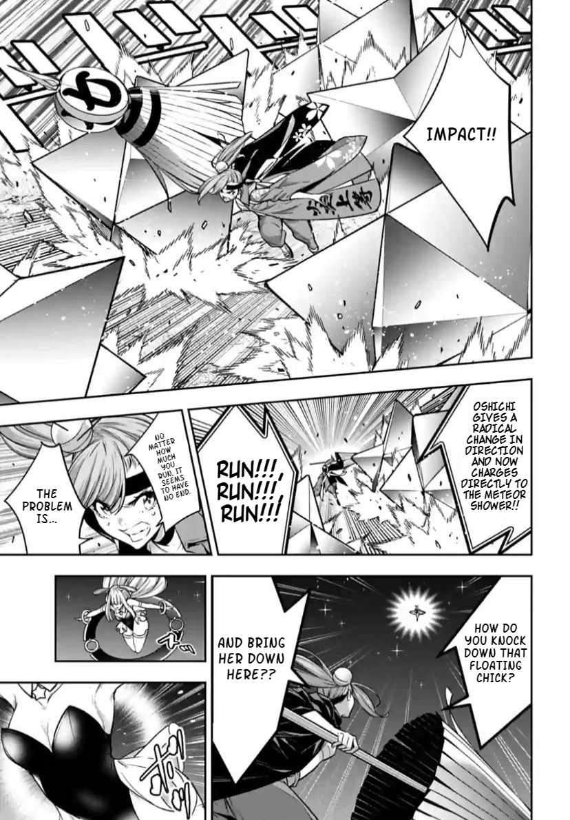 Page 28 of Chapter 33