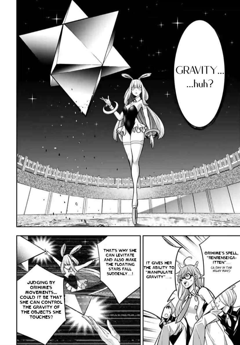 Page 33 of Chapter 33