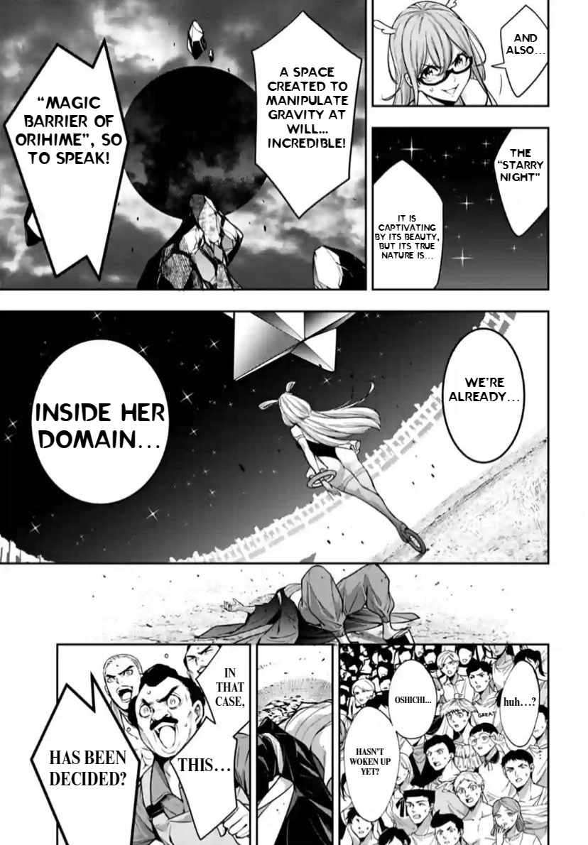 Page 34 of Chapter 33