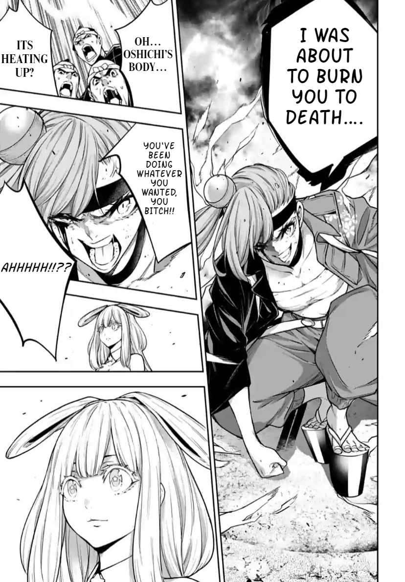 Page 38 of Chapter 33