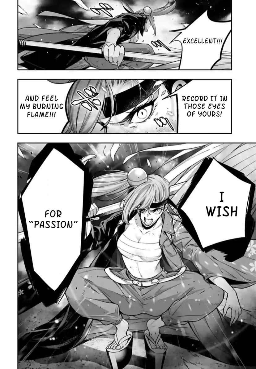 Page 39 of Chapter 33